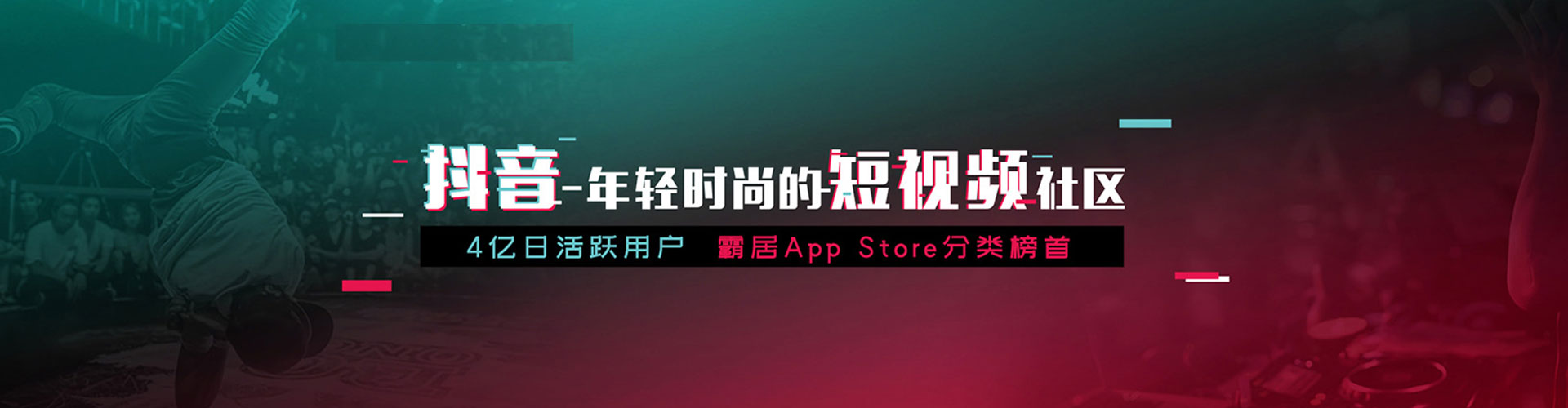和林格尔百度如何推广